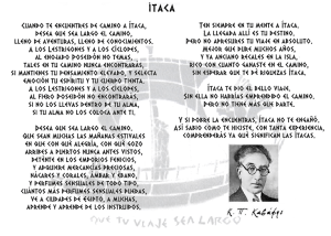 itaca3